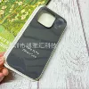 Carbon gray black [with logo]