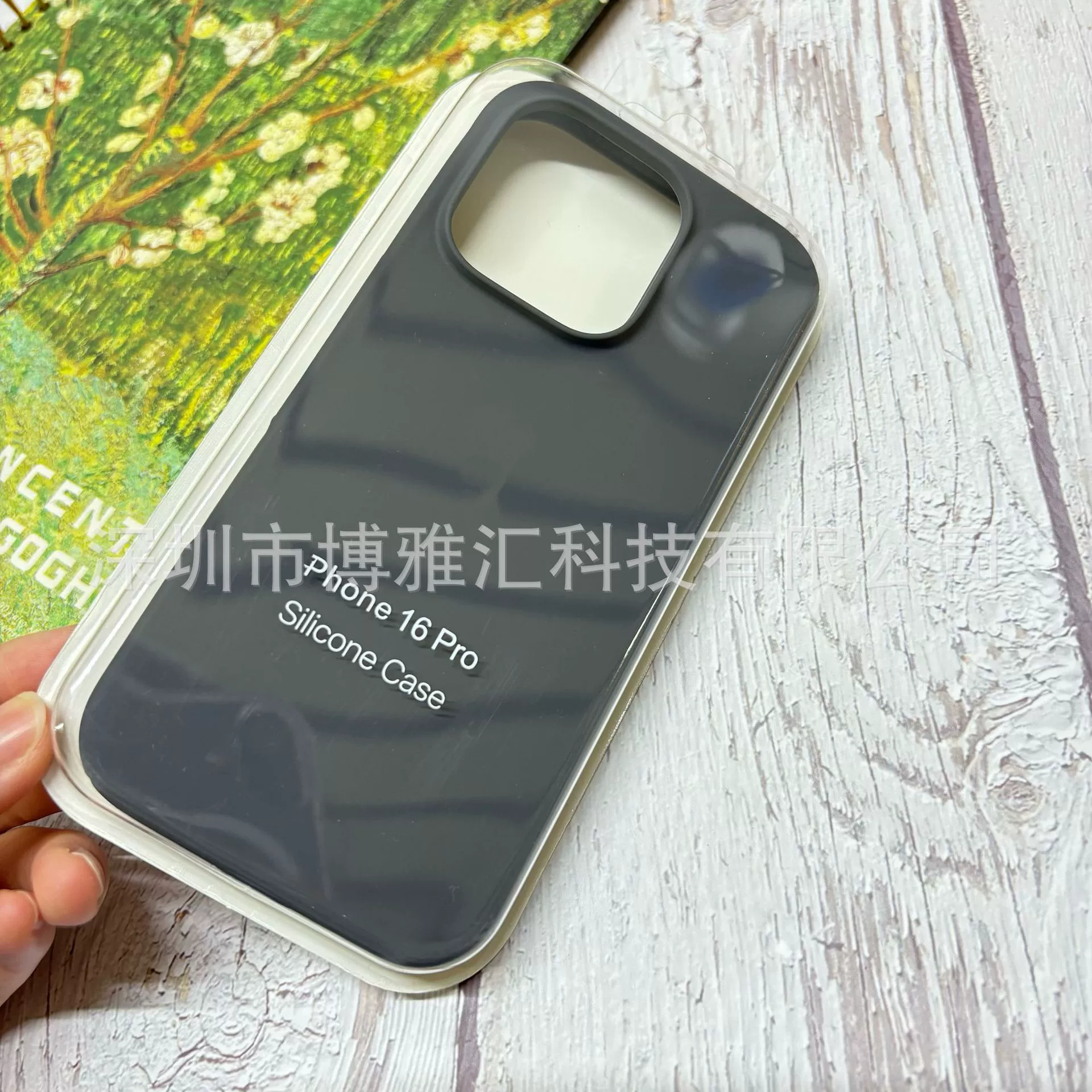 Apple, совместимый iPhone 16, силиконовый чехол для телефона, iPhone16 Pro, защитный чехол, 16promax, iphone, 16