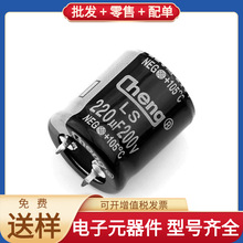 2SC2884 SOT-89-3 NPN 30V 800mA 160-320 PY1  SN74AVC8T245RHLR