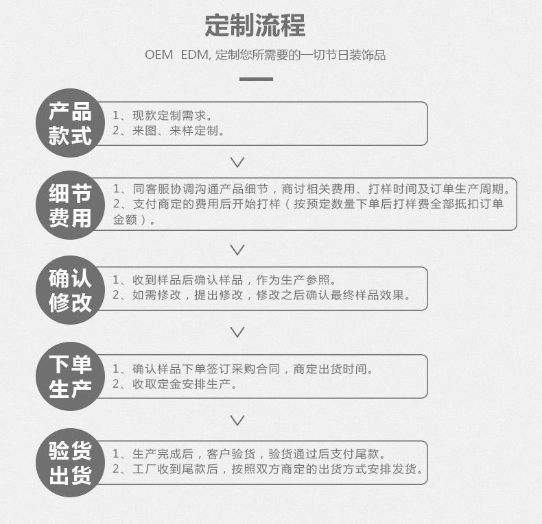 e-_Users_Administrator_Desktop