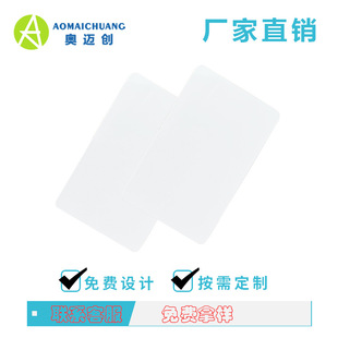 H3оƬ900M�����l�����ٿ�_PVC���ϳ����l�����ٿ�