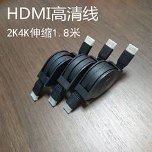 ���l2K4khdmi��s���ҕ�CͶӰ�x�B�Ӿ�����Ӱ��2.0��HDMI1.8