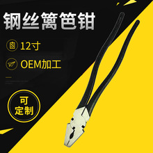 �S�ҹ��� 12��@�֖řڻ��@��|����䓽z�h���ϻ��Q֧�ֶ���