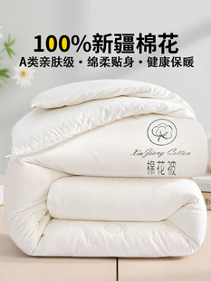 �½��ޱ��޻����Ӷ����Ӻ�ů��о��������ˌW�����ﶬ��C&ĥC&
