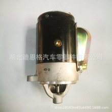 �𶯻�D7NN-11001-A��������91025799������D7NN11001A