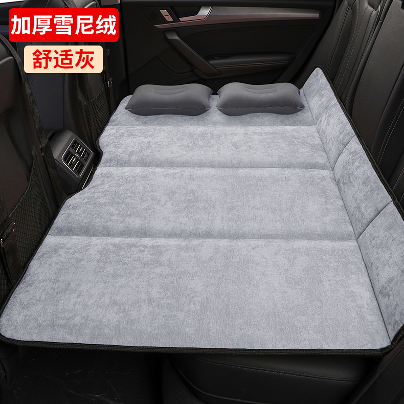 Car Rear Seat Sleeping Pad, Foldable Car Travel Bed, Suv Back Seat Sleeping Tool for Kids in the Car