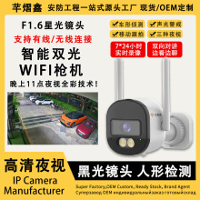 ܷθwifi㘌Cz^ñOҹҕ֧pvLOGO