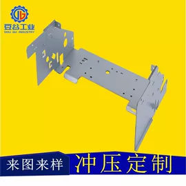 冲压加工;冲压模;电子五金材料