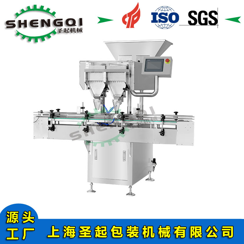 ʵ�������ֻ�������ͨ����Ӳ����Ƭ���Զ�����װƿ��