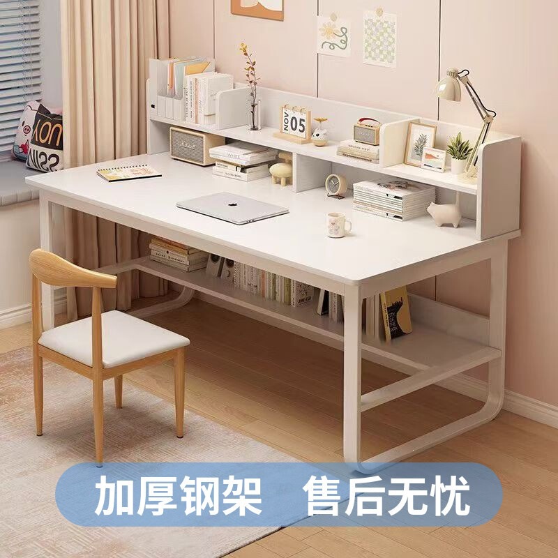 Desk and Bookshelf Integrated Table, Home Office Desk, Student Study Writing Desk, Thickened Steel Frame, Simple Desktop Computer Desk Desk and Bookshelf Integrated Table, Home Office Desk, Student Study Writing Desk, Thickened Steel Frame, Simple Desktop Computer Desk