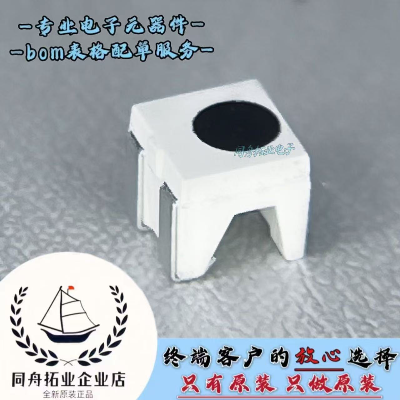 SFH325FA 全新原装 光电二极管SMD,3.8x3.8mm OSRAM PLCC-2