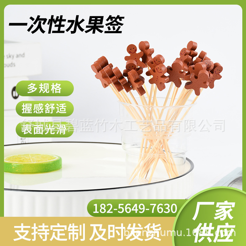 Fabricante al por mayor una vez creativo stick de fruta cactus stick de bambú fijo horquilla sándwich stick creativo