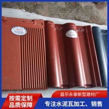 �S�����l���ˮ����߶�N�ɫ���x�������e��������ˮ����Ƭ