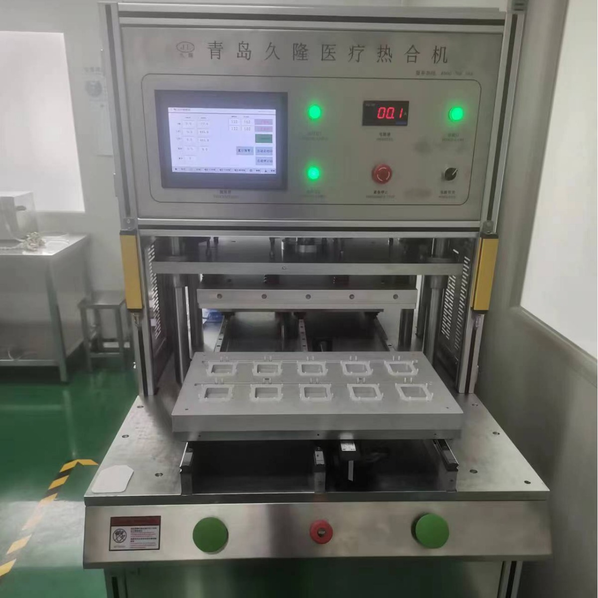 �Ű�ֽ�Ⱥϻ���͸��ֽ�Ⱥϻ����Ű�ֽ���ܷ����͸��ֽ�Ⱥ��ȷ��