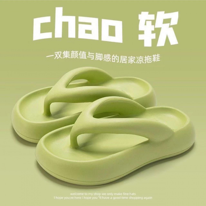 新款2025拖鞋女夏季面包厚底室内时尚防滑软底人字凉拖鞋外穿