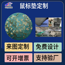 ���z���|�͉|�A�μӺ���z����|�N�����ȉ|���s��������|�;�