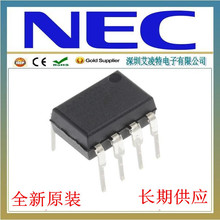 PS9661����NEC,�߼������������