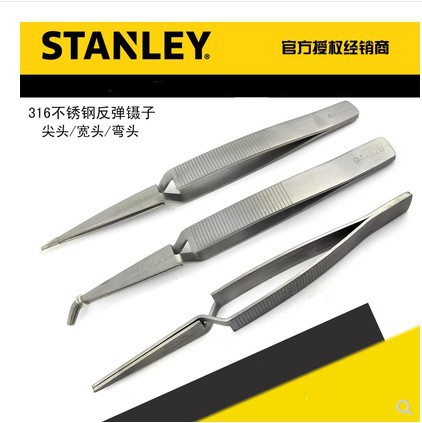 STANLEY/史丹利316不锈钢反弹镊子94-524 525 526-23