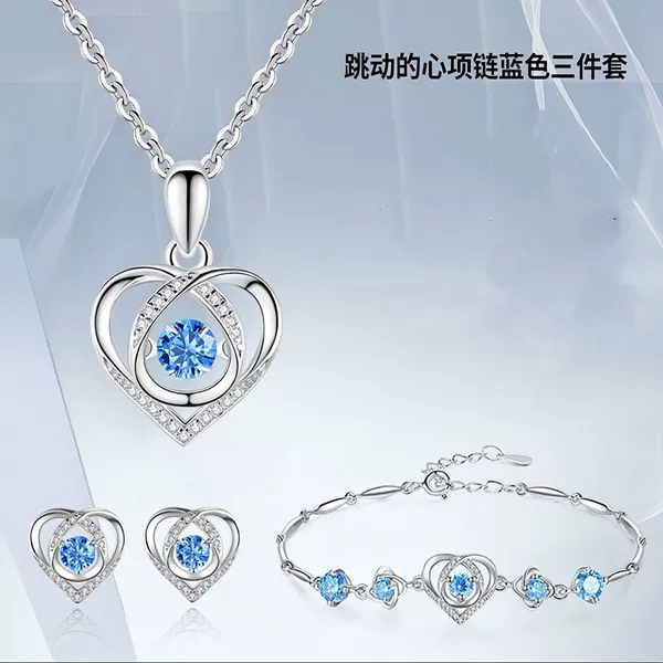 Shake the sound of live explosions beating heart necklace smart heart pendant female accessories Valentine's Day gift jewelry wholesale
