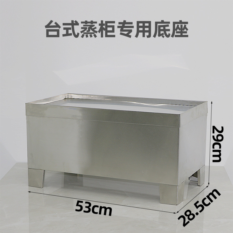業務用電気スチームキャビネット タオルカート ステンレススチーム滅菌キャビネット 足湯スチームキャビネット 加熱タオル薬袋 温湿布キャビネット|undefined