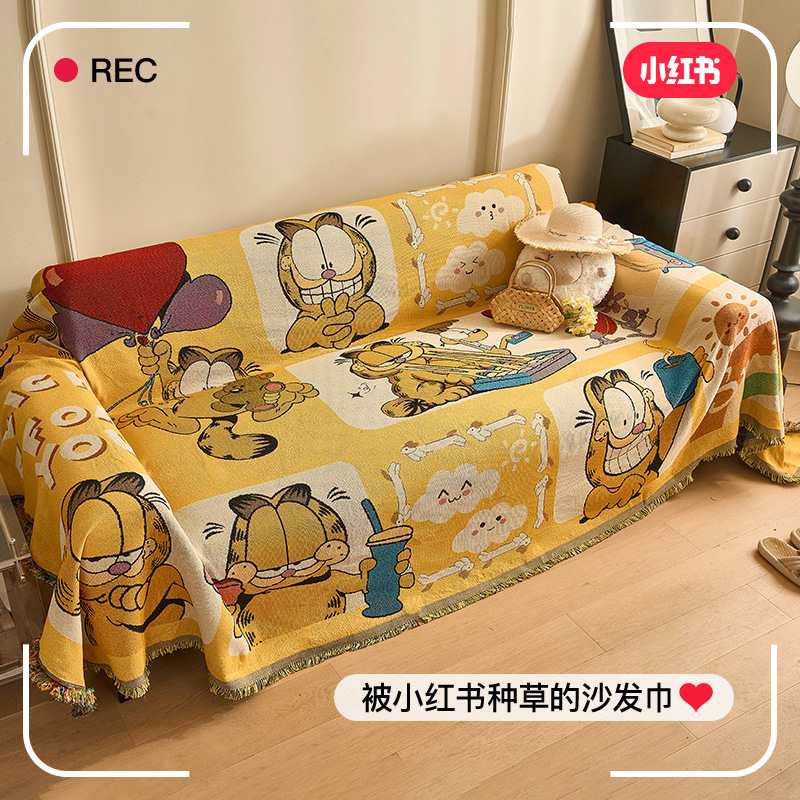 Moe Fun Ness Cat Sofa Cushion Light Luxury Style Thick Sofa Cover Cloth Autumn and Winter Sofa Towel Non-slip Dirty Resistant Sofa Cover