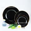 Hongyuan Electro -Planted Golden Plate Household Simple Black Bottom Glass glass disk wedding decorative disk Western dining steak