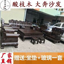 �tľɳ�l�|����֦���FӲľ{�W��:�����Kľ}����ŵ�󱼼tľ�Ҿ�