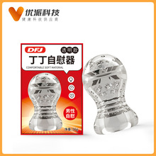 ȡ��������ο���w�C���������߳�����Ʒ��������һ�����l�S��؛Դ