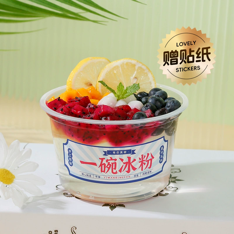 Ice powder dedicated bowl fruit mix packaging box for commercial street stalls white viral disposable dessert bowl