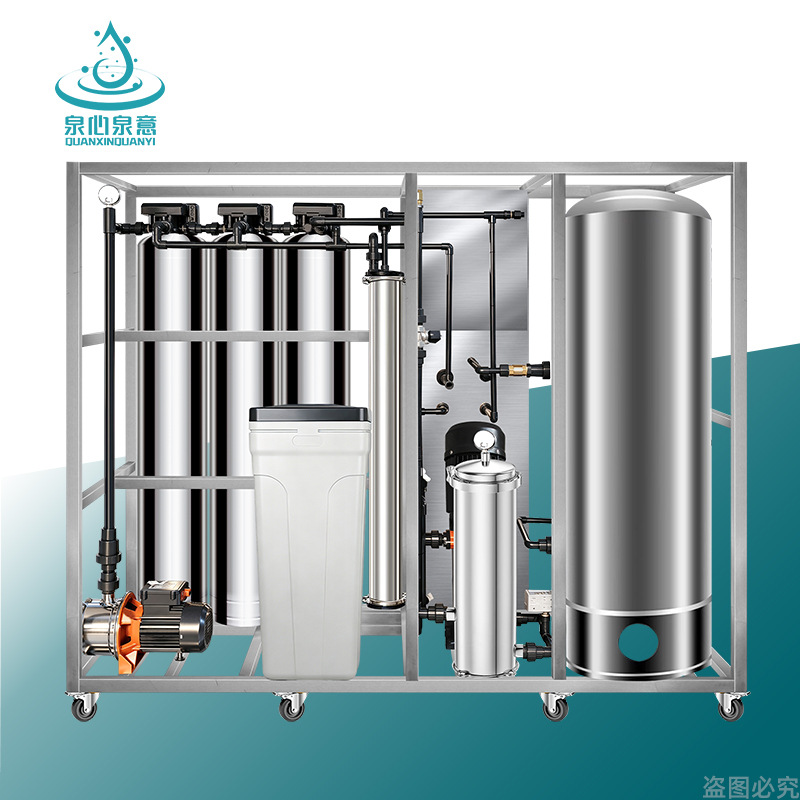 Tanque de presión de agua pura tipo filtro de agua de ósmosis inversa gran equipo de agua potable directa RO máquina comercial de purificación de agua desionizada