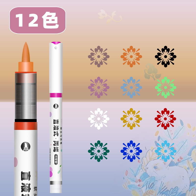 Marcadores acrílicos rectos Marcadores de colores impenetrables para arte Pinceles para estudiantes Pinceles de colores apilados Bolígrafos de acuarela lavables