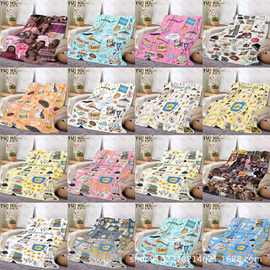 吉尔莫女孩Gilmore girl 法兰绒毛毯TKShein亚马逊爆款跨境供货