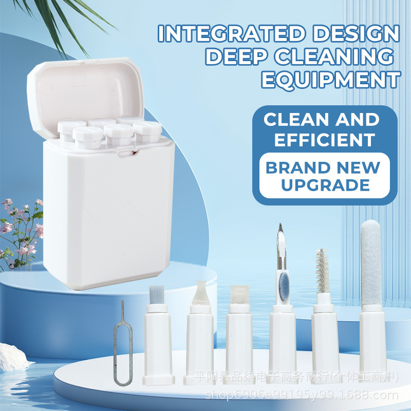 Cross-Border Popular Small 7-in-1 Bluetooth Headset Cleaning Set Multi-Function Mobile Phone Cleaning Pen Multi-Function Cleaning