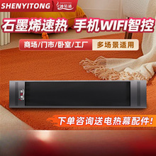 �h�t��ߜ�ݗ��늟���ñڒ�ʽ���LĻ�٤�S�����ù���ȡů���T��