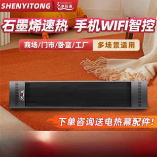 �h�t��ߜ�ݗ��늟���ñڒ�ʽ���LĻ�٤�S�����ù���ȡů���T��