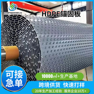 ���c�^���r�幩�����������oPE�^�̰��ˮ���Bhdpe���c�^�̰�