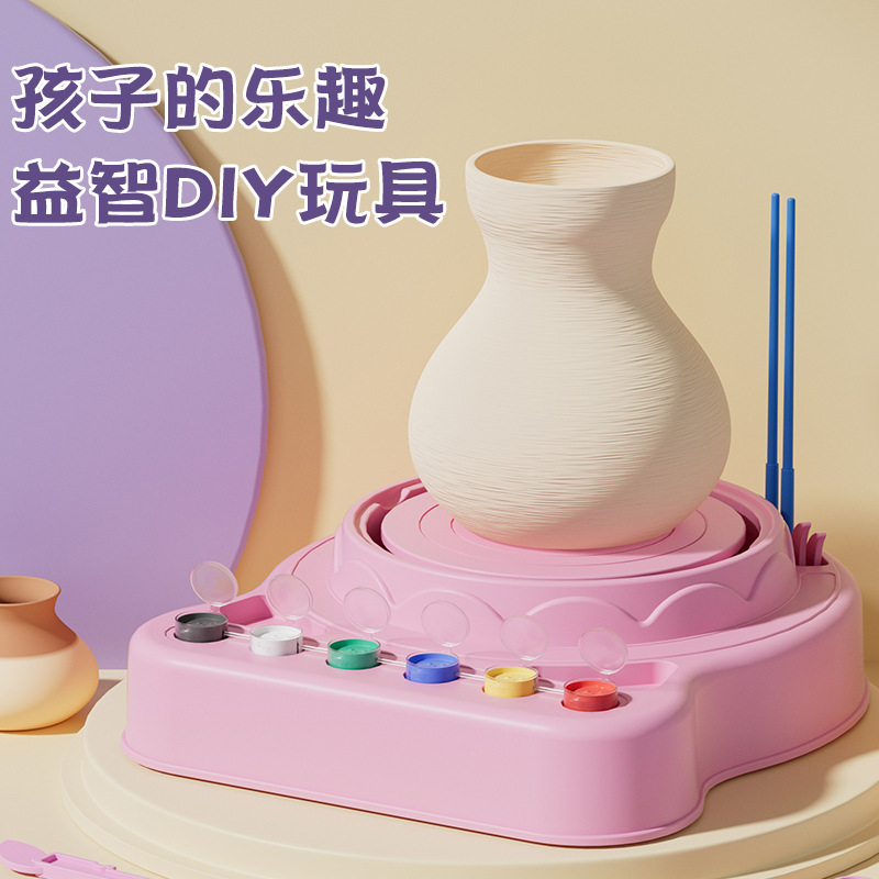 Cross-border soft clay handmade clay children's pottery machine toy set for primary school students diy painted drawing embryo