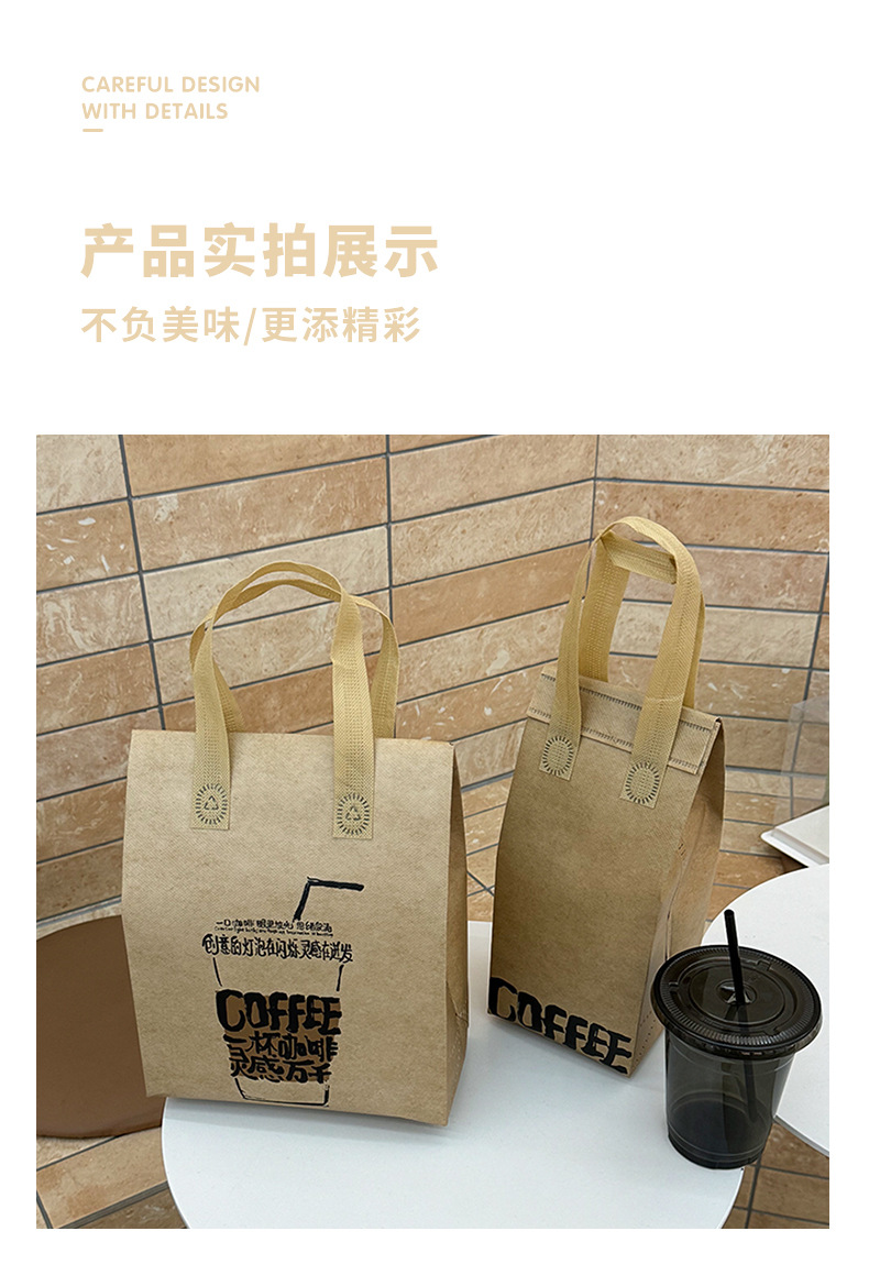 一杯咖啡_12.jpg
