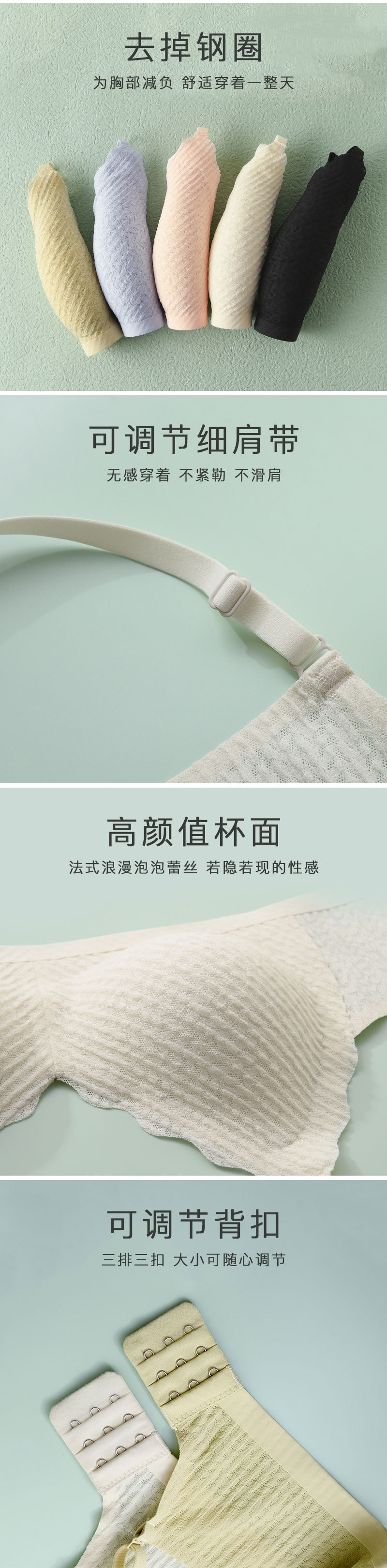 1633详情_12.jpg