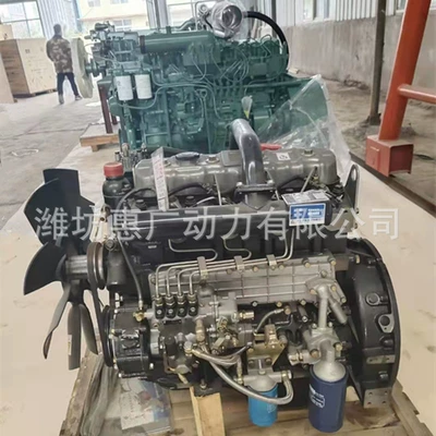 Xinchai 495Bt-4A Direct Injection Diesel Engine Benye 454 Tractor with 33.1Kw Engine