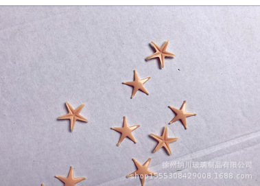 10 starfish;