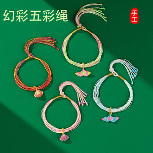 ���繝����K��Ů�ò��~βС��������ֹ����������ɫ�����K�Y��