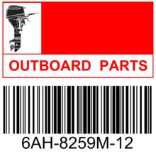 ����C��������(6AH-8259M-12)OUTBOARD WIRE HARNESS ASSY
