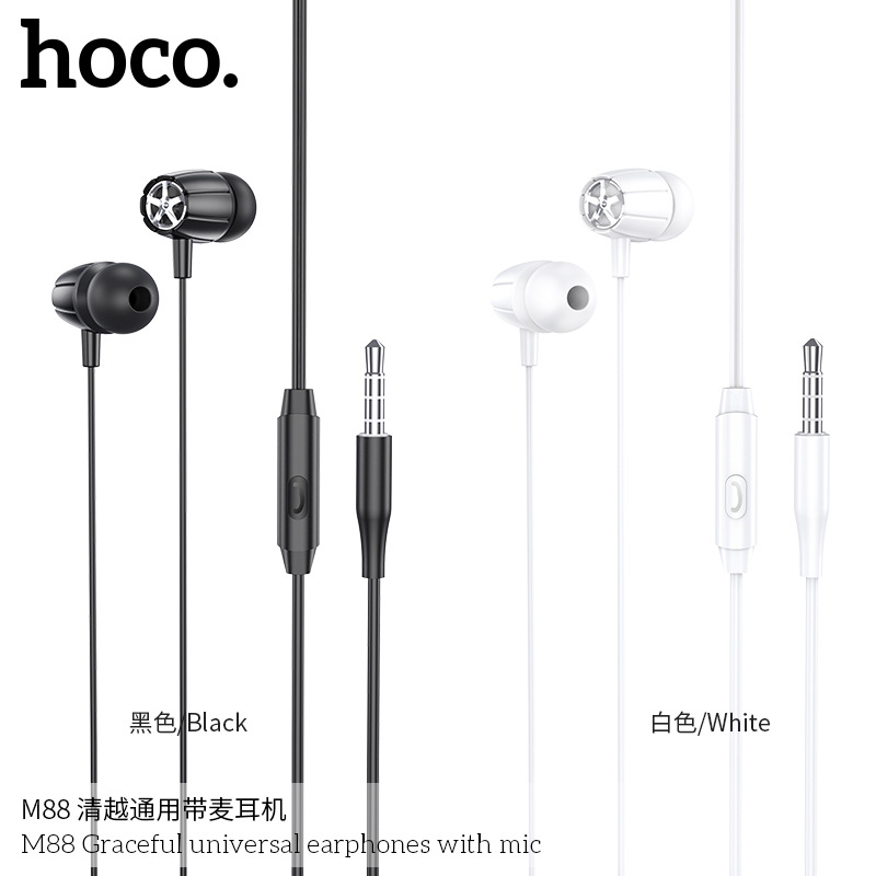 HOCO/ M88 Qingyue GM Bring wheat headset