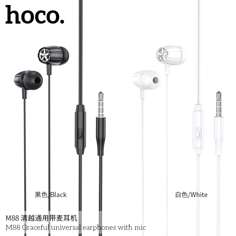 HOCO/ M88 Qingyue GM Bring wheat headset