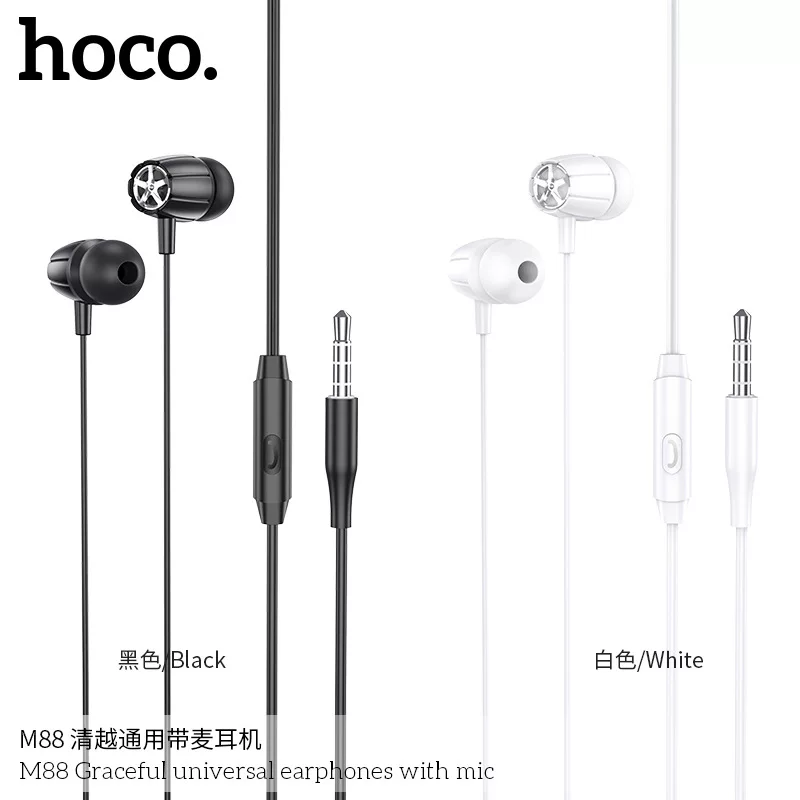 HOCO/ M88 Qingyue GM Bring wheat headset