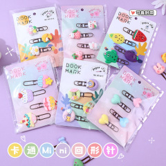 クリエイティブ漫画クリップブックマークかわいいミニ金属クリップ趣味パターン学生ブックマークピン卸売り
