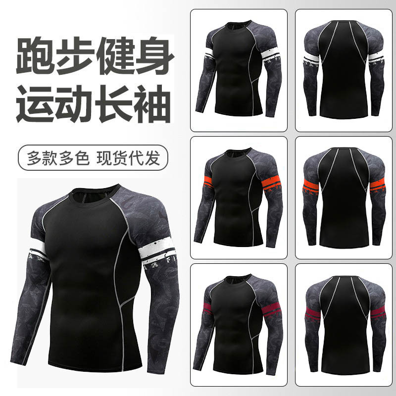 Outdoor Stretch Tights Quick-drying Sweat-absorbent Sports Fitness Clothing Breathable Wear-resistant Long-sleeved Muscle Pro Training Clothing Outdoor Stretch Tights Quick-drying Sweat-absorbent Sports Fitness Clothing Breathable Wear-resistant Long-sleeved Muscle Pro Training Clothing