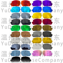 �m���Rudy Project Rydon ������19ɫ���x(��ԭ�b)1.5MM��