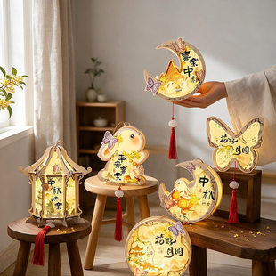 ���﹝�������\diy���ϰ��ֹ��R�ꃺͯ������L2026�¿�����l